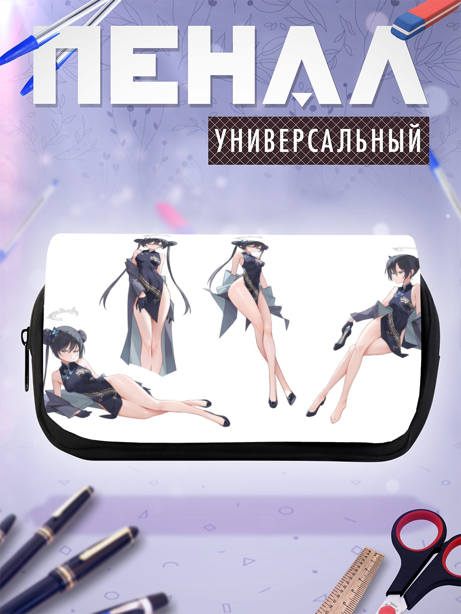 Пенал-косметичка Кисаки Рюгэ в платье
