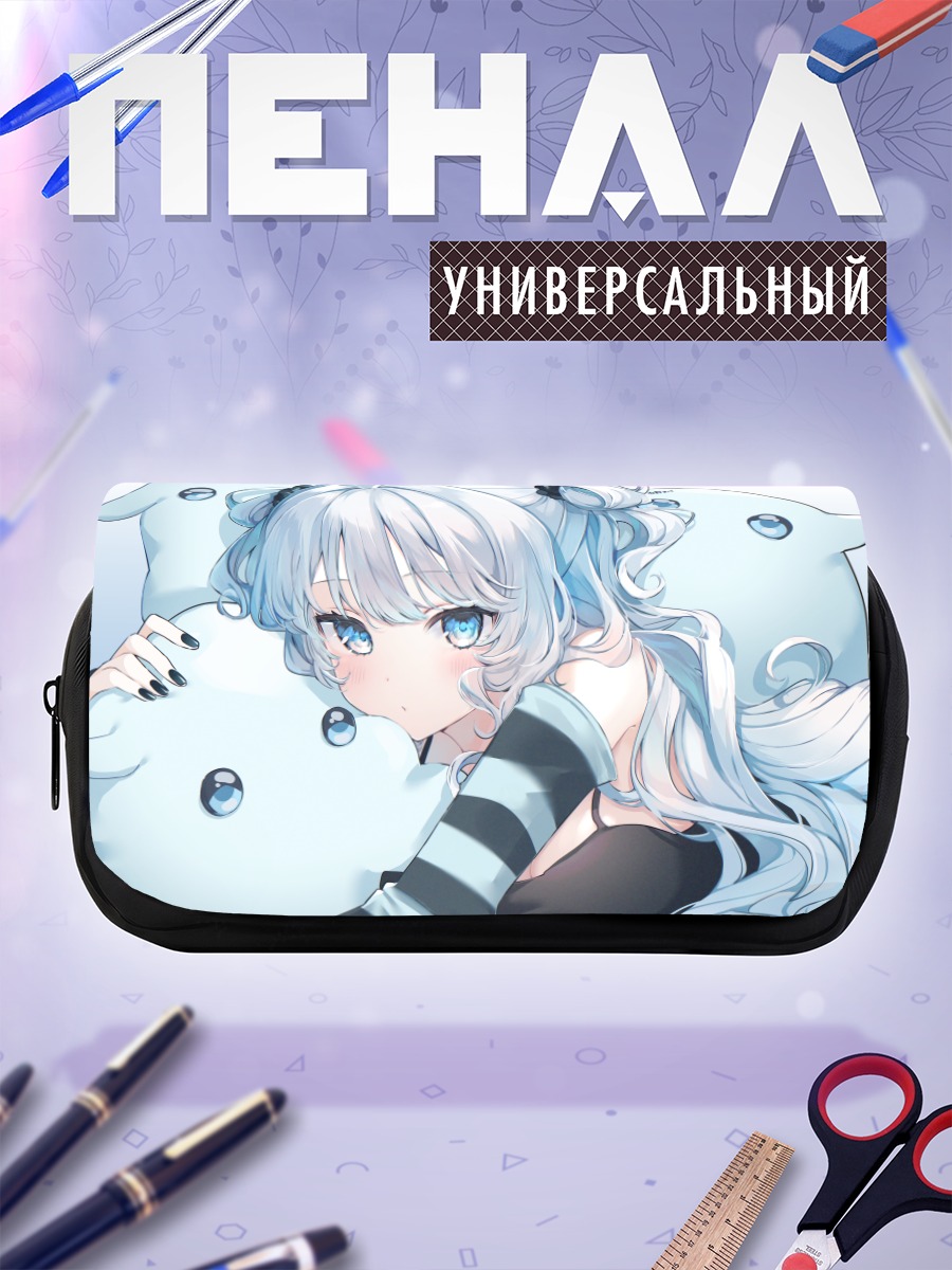 Пенал-косметичка Девушка с голубыми глазами