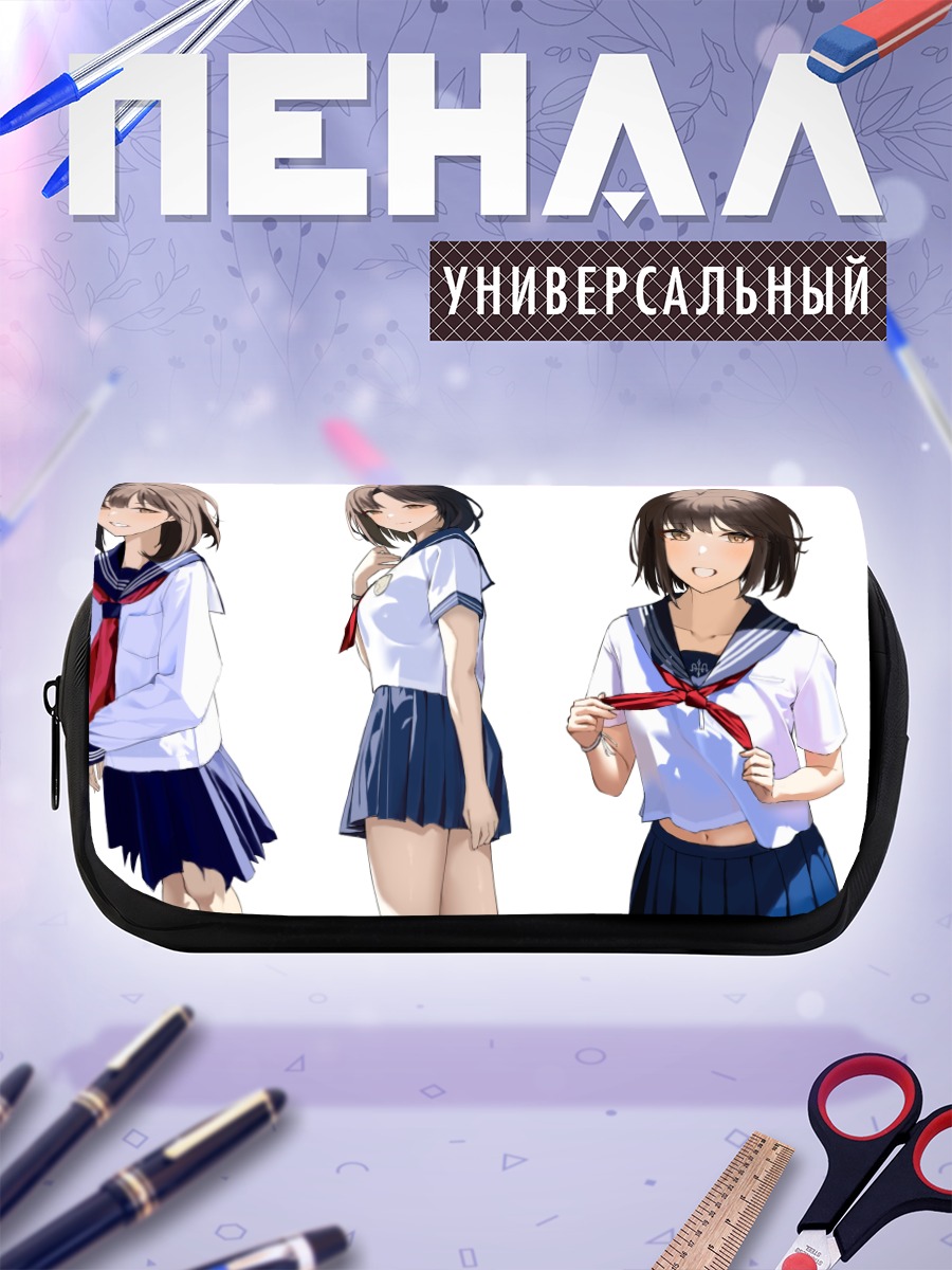 Пенал-косметичка Девушка в форме