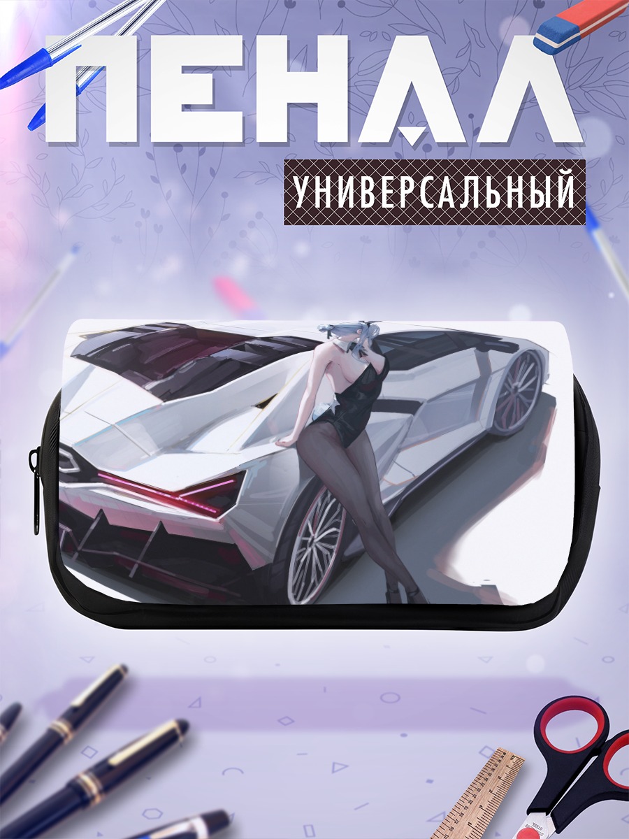 Пенал-косметичка Девушка-зайка и спорткар