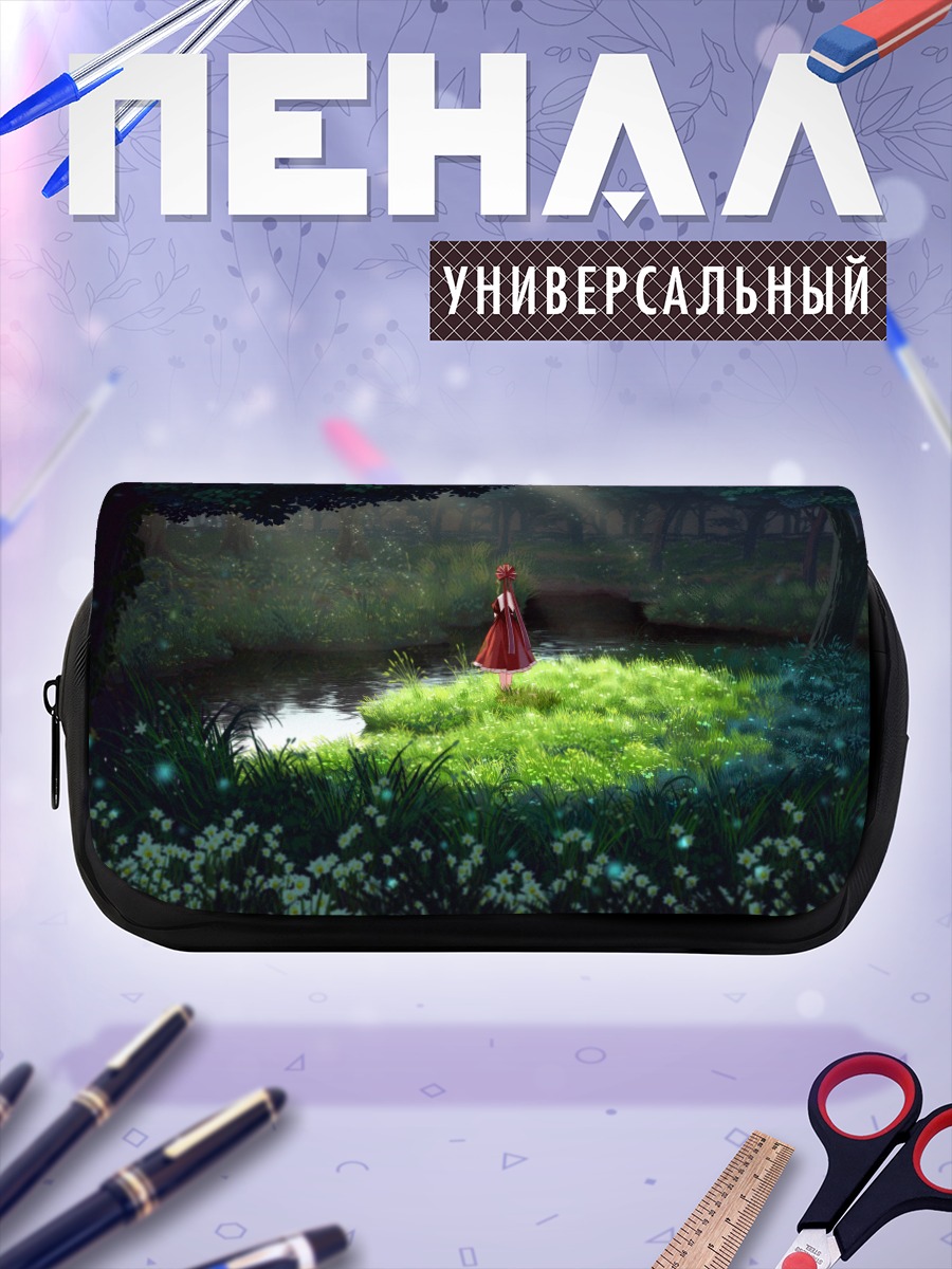 Пенал-косметичка Хина Кагияма в лесу