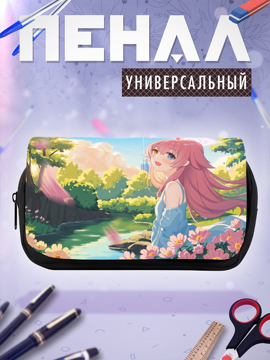 Пенал-косметичка Хошино Таканаши в цветах