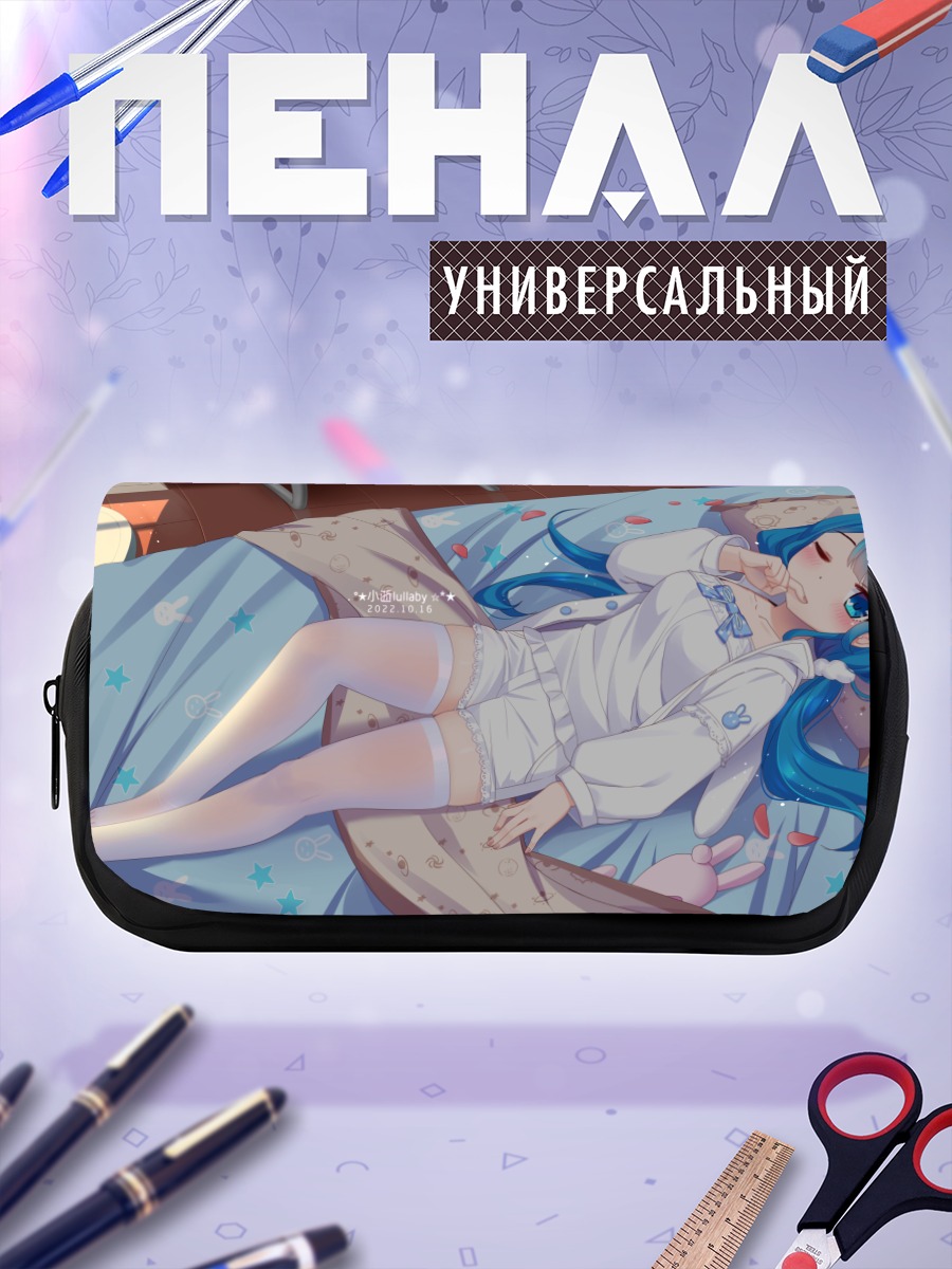 Пенал-косметичка Мику Хацунэ в пижаме
