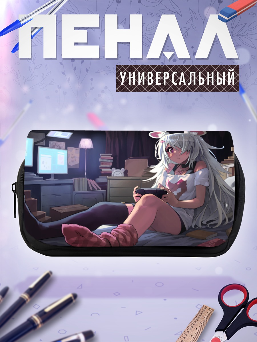 Пенал-косметичка Геймерша с ушками