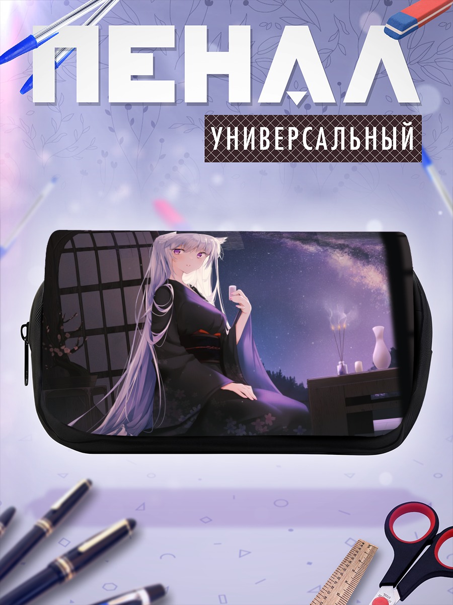 Пенал-косметичка Девушка-кицунэ с саке
