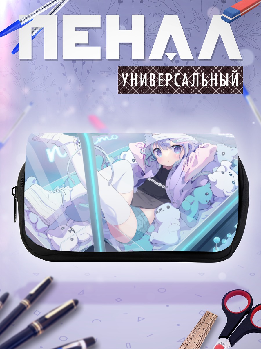 Пенал-косметичка Девочка с мишками