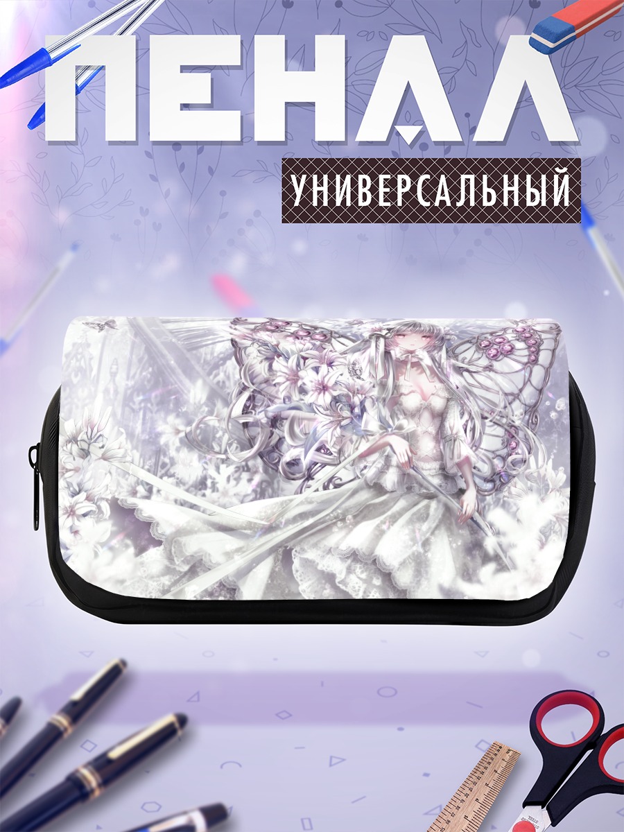 Пенал-косметичка Девушка с крыльями