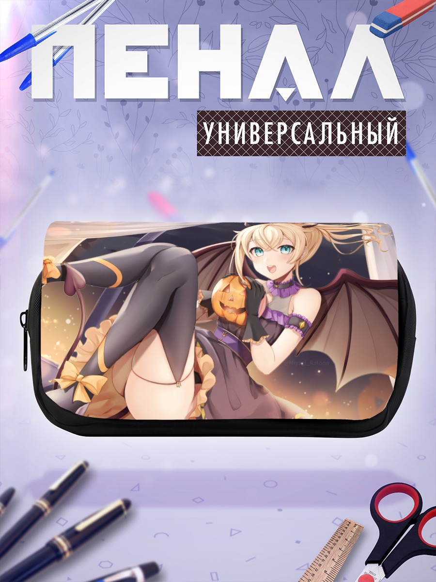 Пенал-косметичка Ироха Казама тыква