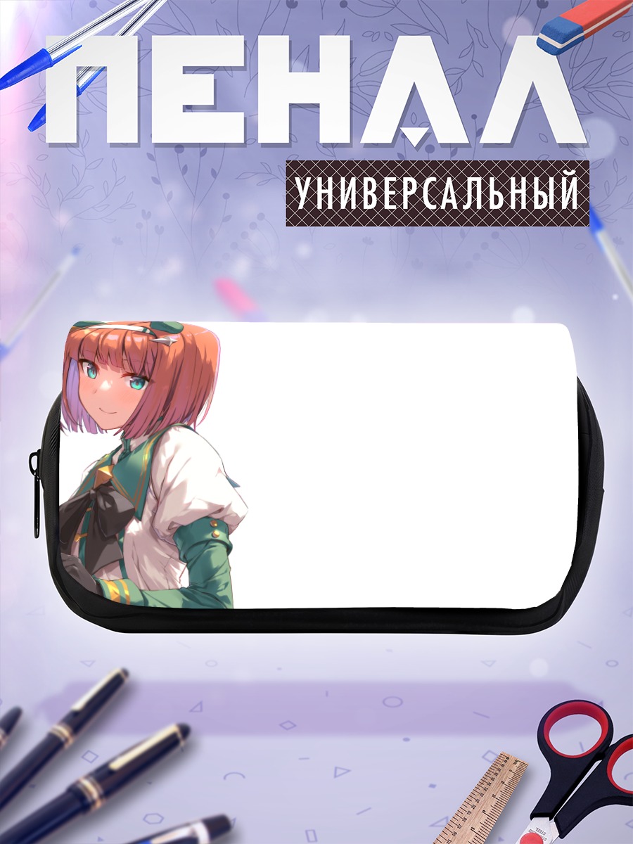 Пенал-косметичка Сайленс Сузука