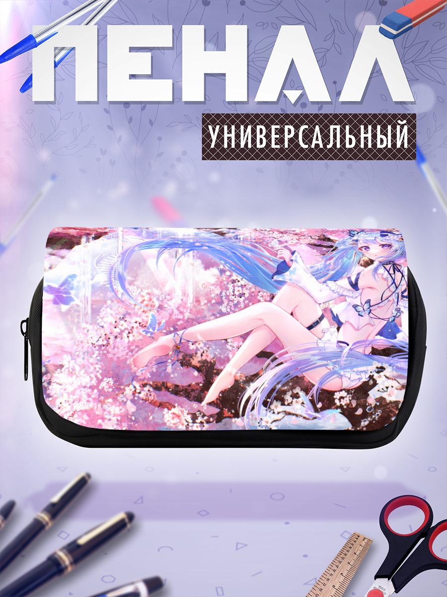 Пенал-косметичка Мику Хацунэ в сакуре