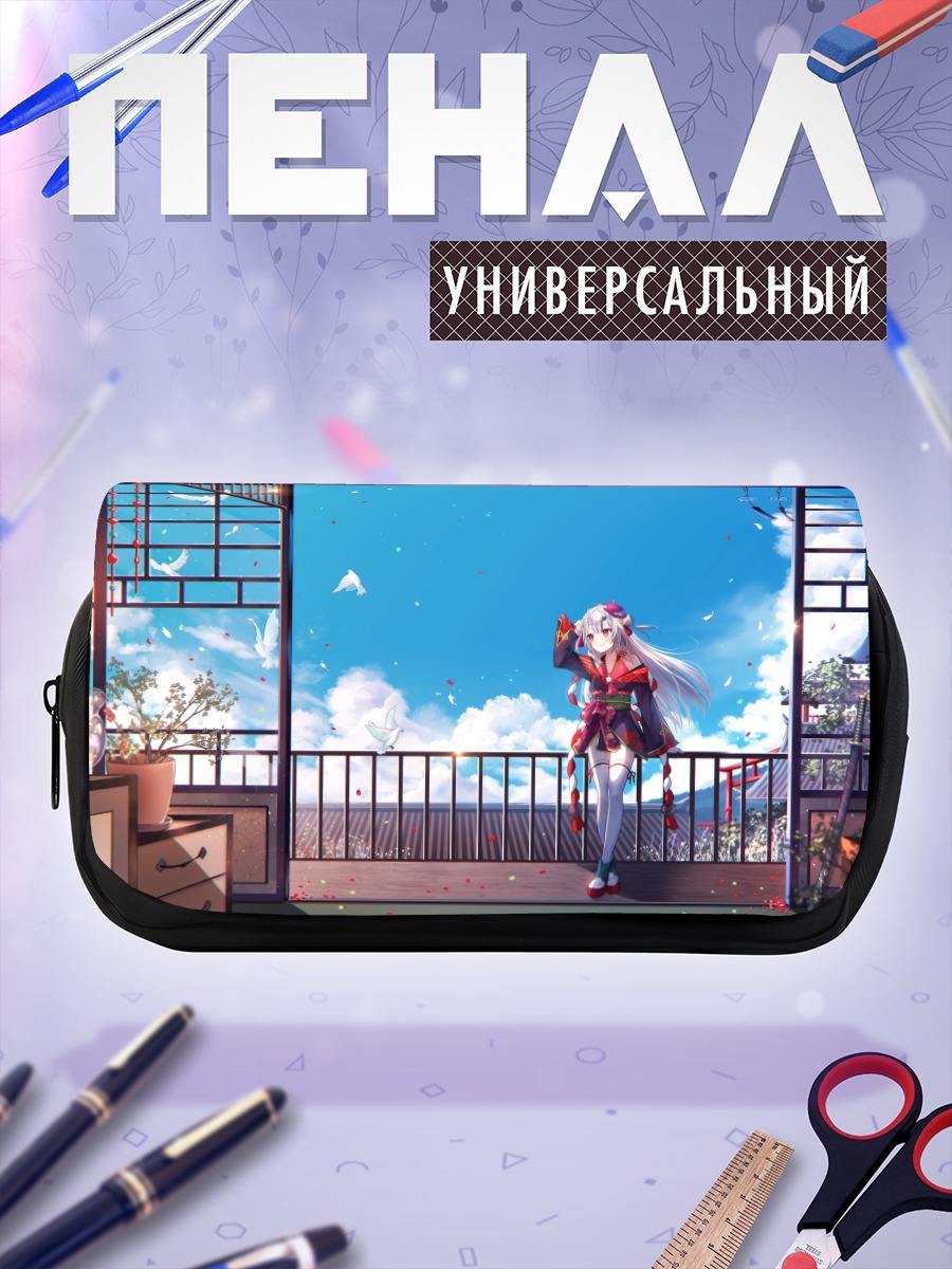 Пенал-косметичка Накири Аямэ в саду