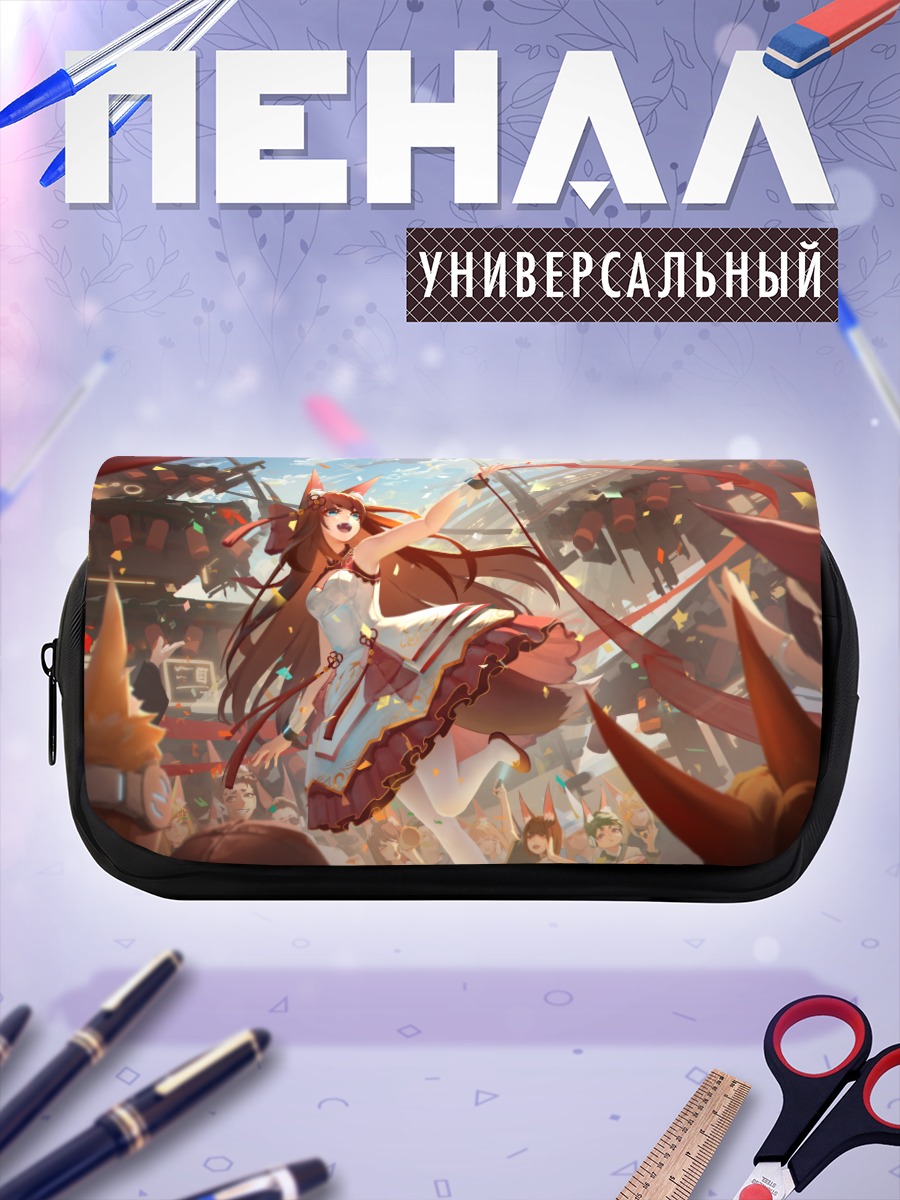 Пенал-косметичка Девушка-лиса в городе