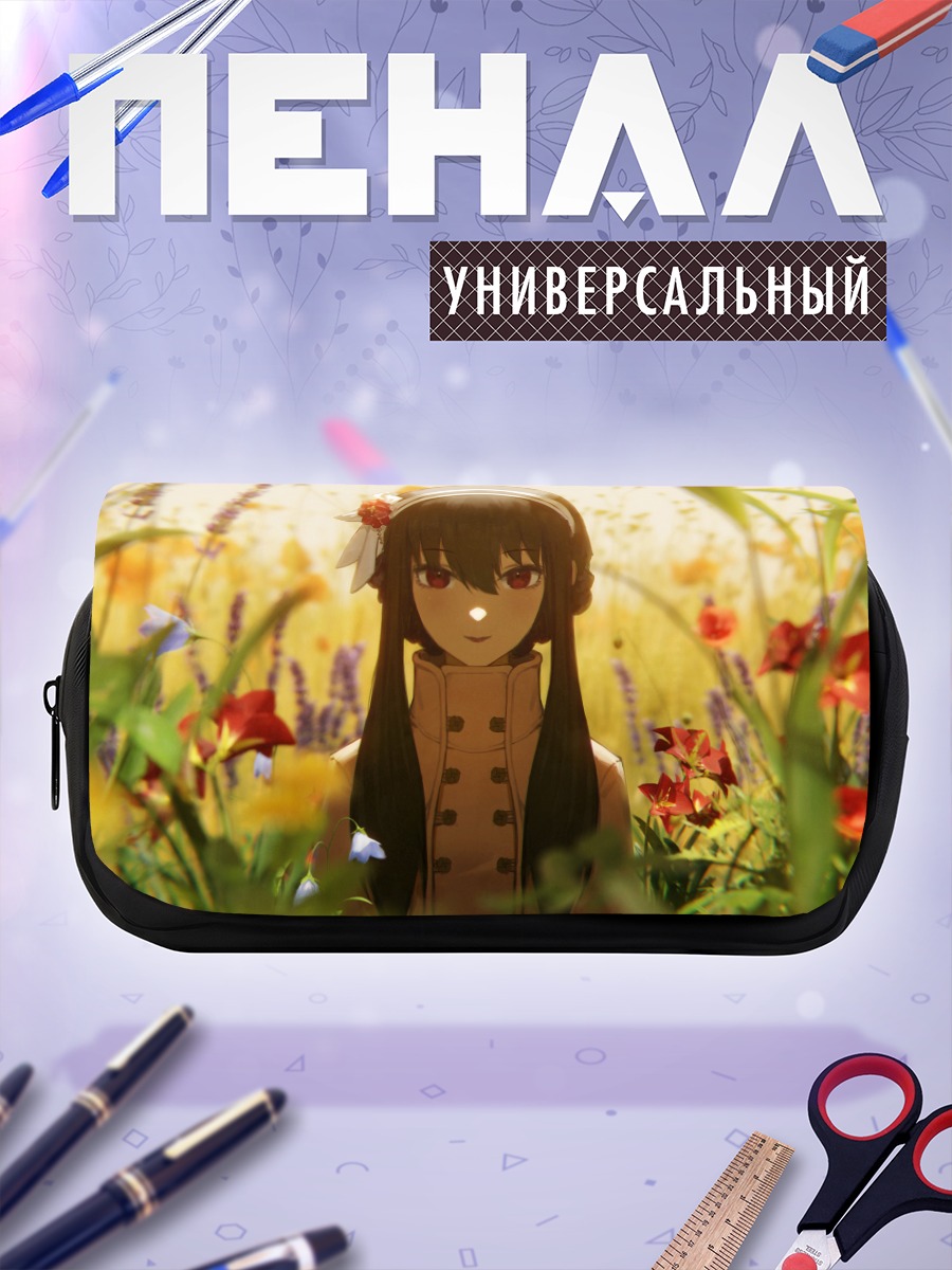 Пенал-косметичка Йор Брайар в цветах