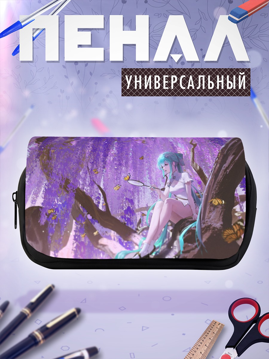 Пенал-косметичка Мику Хацунэ в глициниях