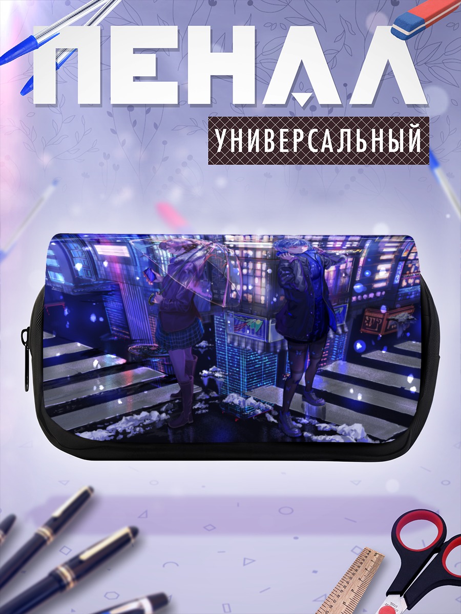 Пенал-косметичка Ночной город в снегу