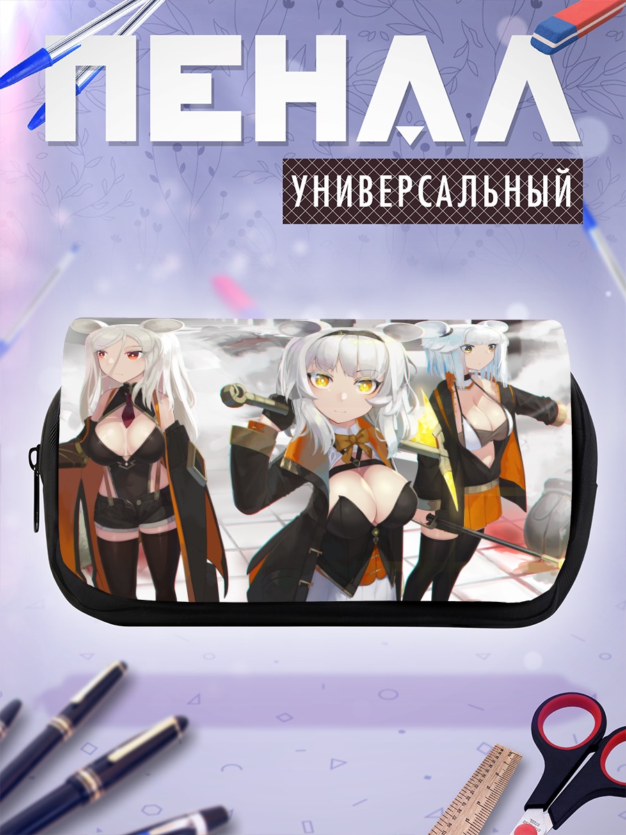 Пенал-косметичка Девушки с ушками
