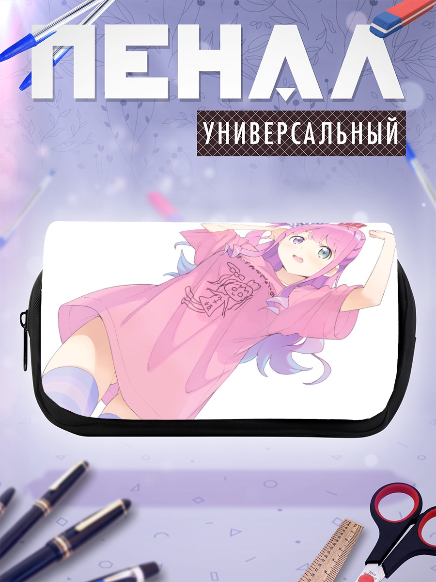 Пенал-косметичка Луна Химемори в розовом