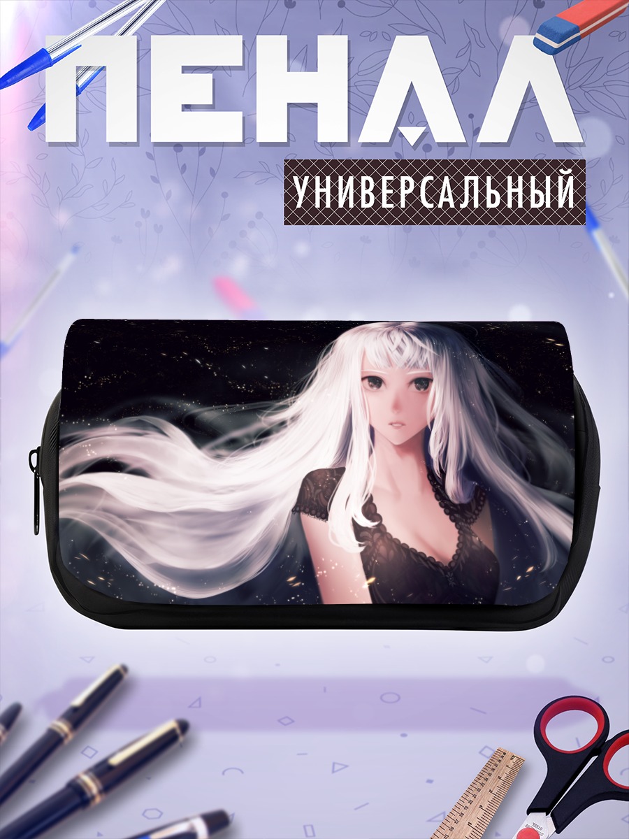 Пенал-косметичка Беловолосая девушка под звездами