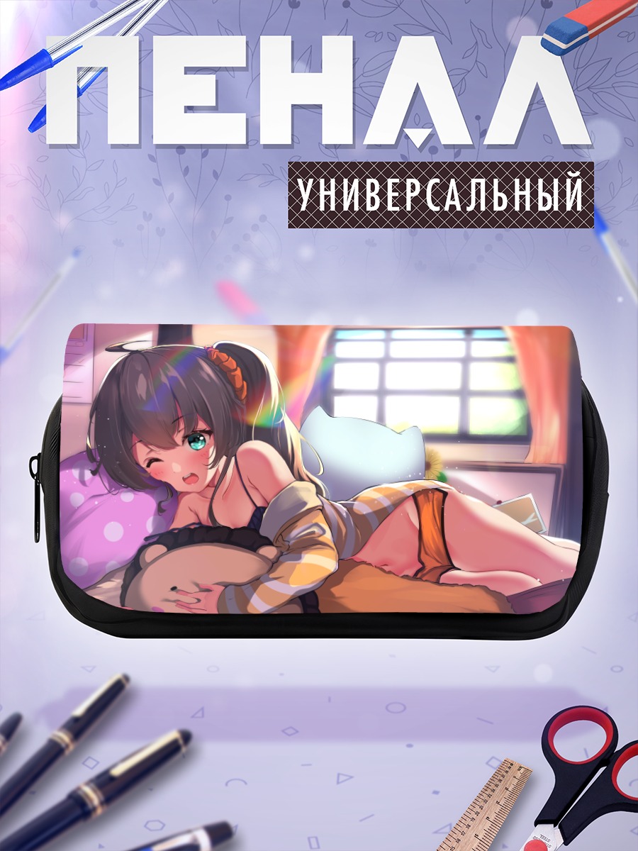 Пенал-косметичка Нацуиро Мацури в спальне