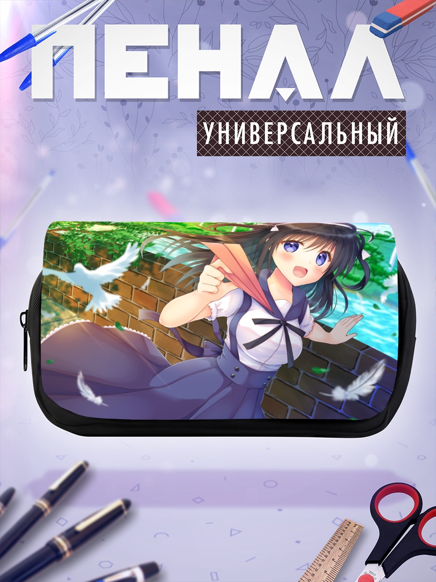Пенал-косметичка Девушка с голубем