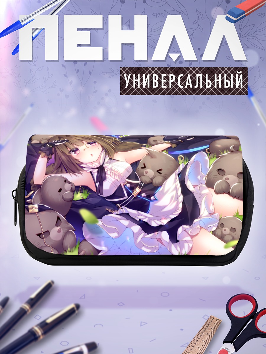 Пенал-косметичка Кики с медвежатами