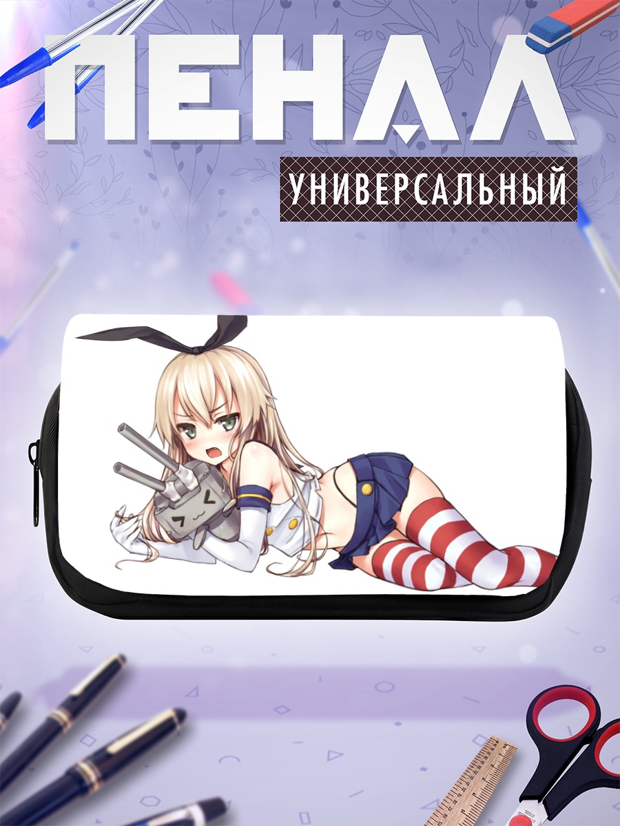 Пенал-косметичка Шимаказе в полосках