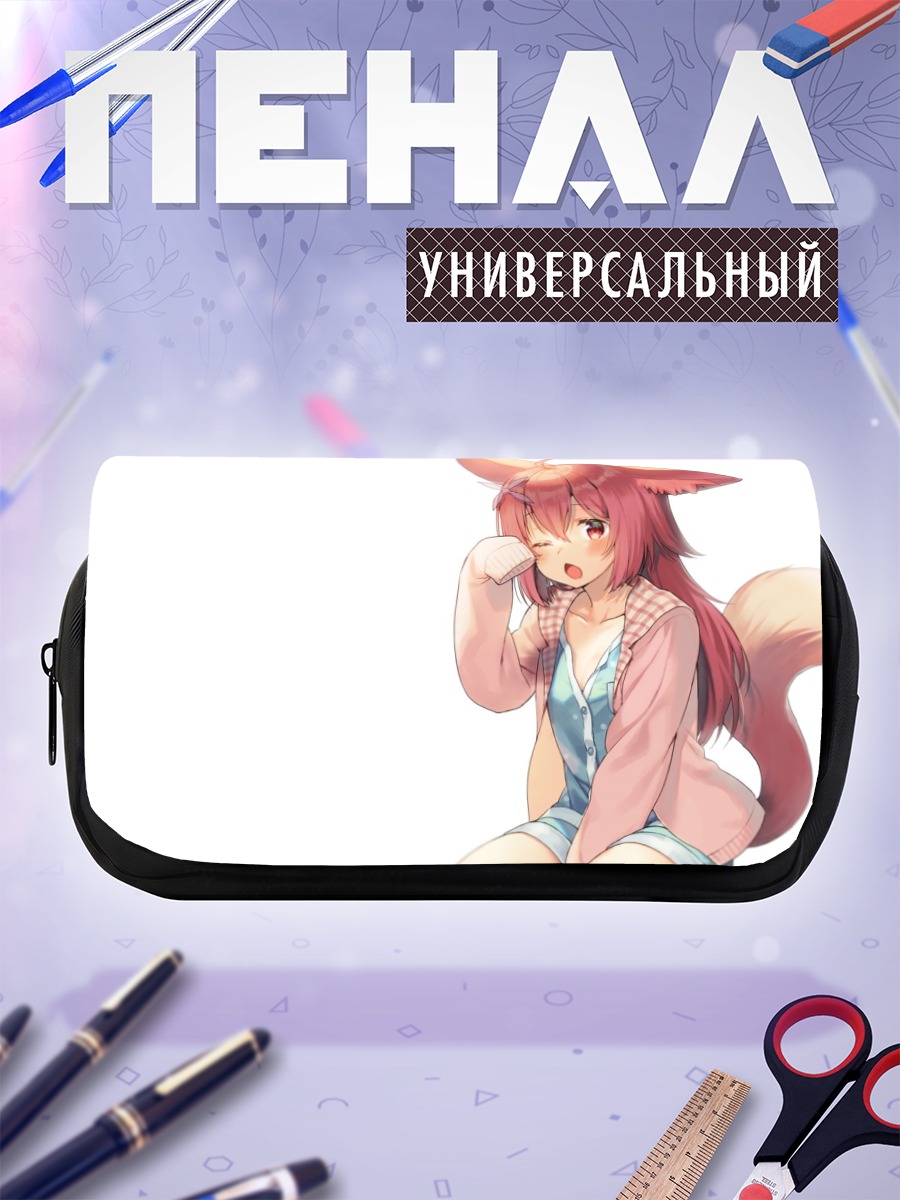Пенал-косметичка Рыжая лисичка в пижаме