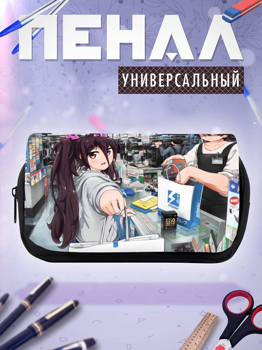Пенал-косметичка Анко Цубузаки в магазине