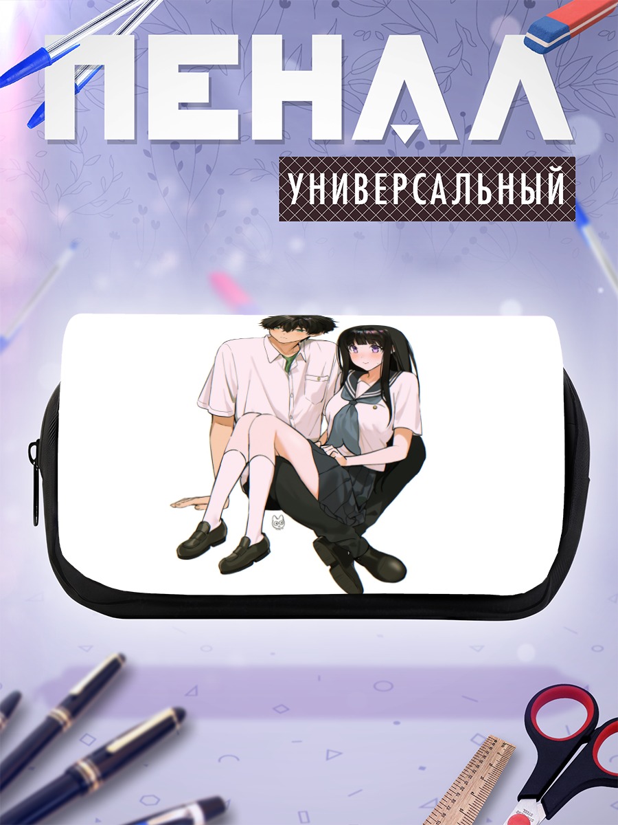 Пенал-косметичка Эру Читанда и Хотаро Орэки