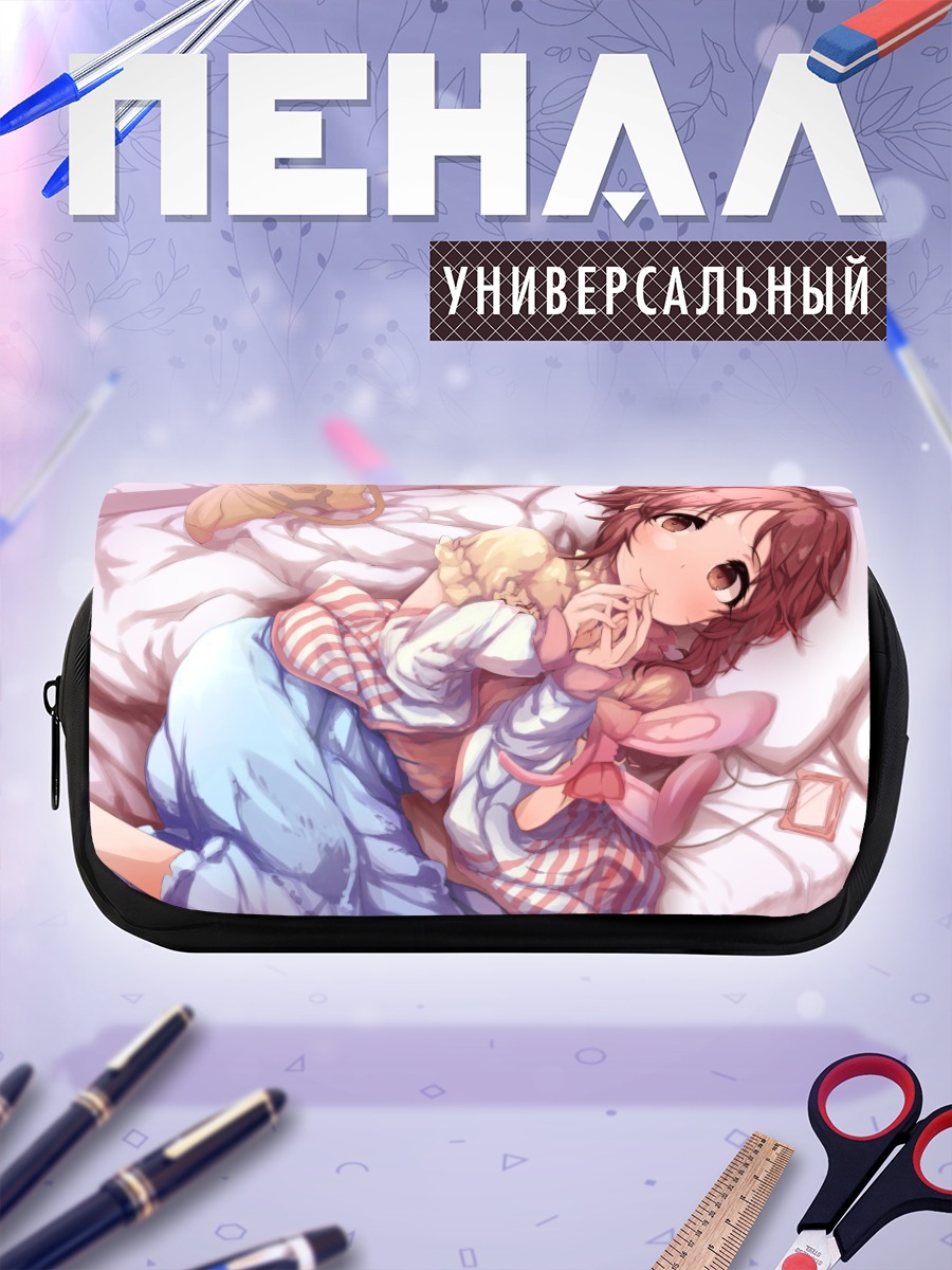 Пенал-косметичка Нана Абэ в постели