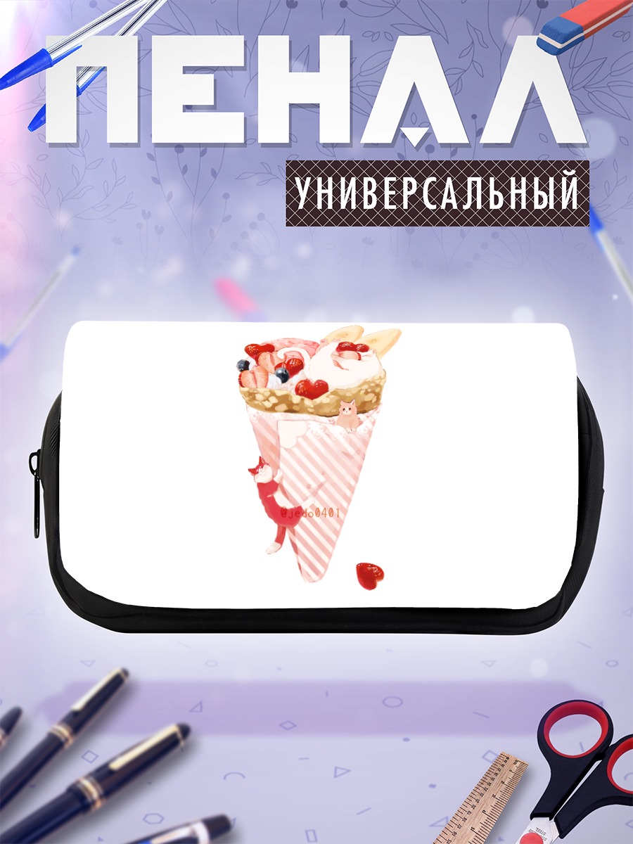 Пенал-косметичка Кот с клубничным мороженым