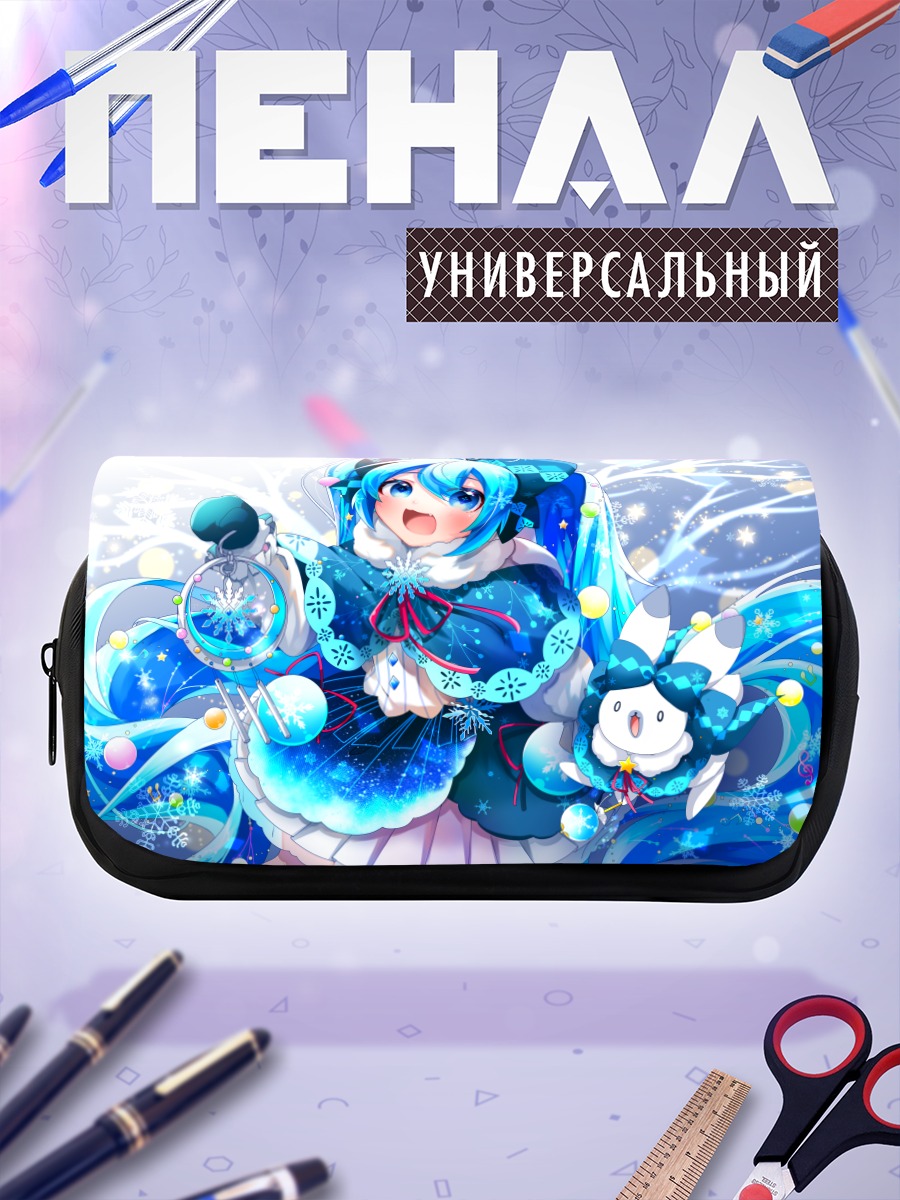 Пенал-косметичка Мику Хацунэ в снегах