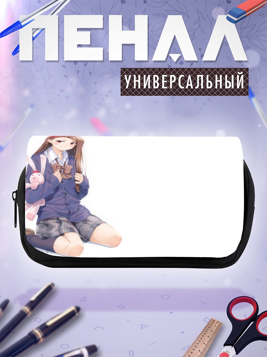 Пенал-косметичка Иори Минасэ с зайчиком
