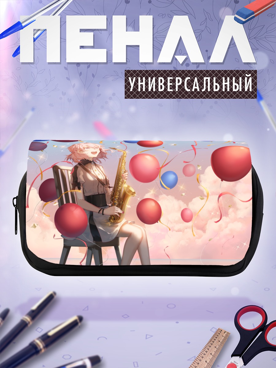 Пенал-косметичка Девушка с саксофоном