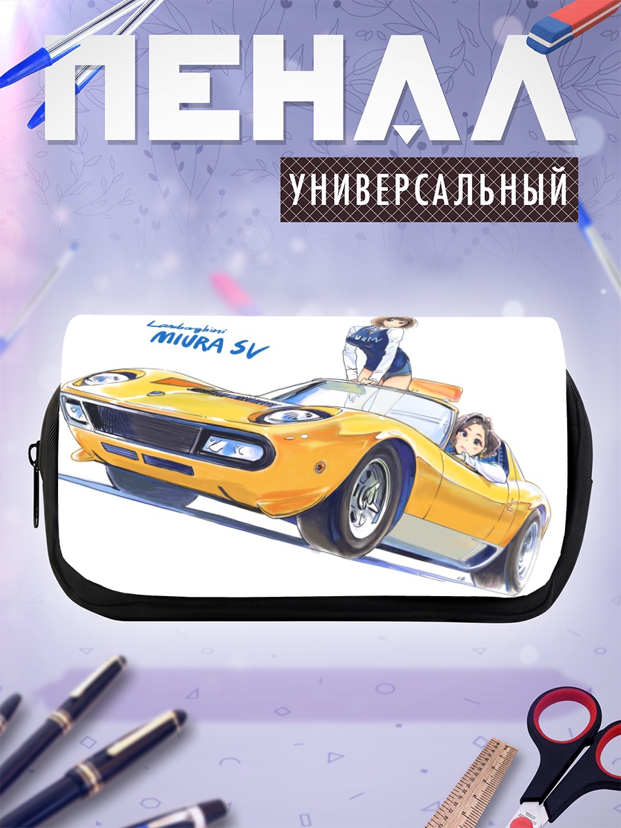 Пенал-косметичка Миэко Киши и Ламборгини