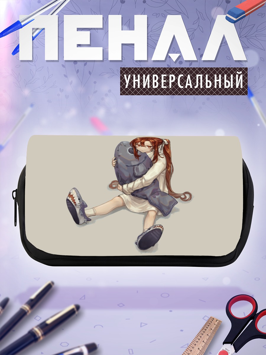 Пенал-косметичка Девочка с акулой