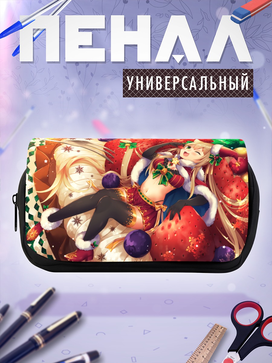 Пенал-косметичка Кошкодевочка в ягодах