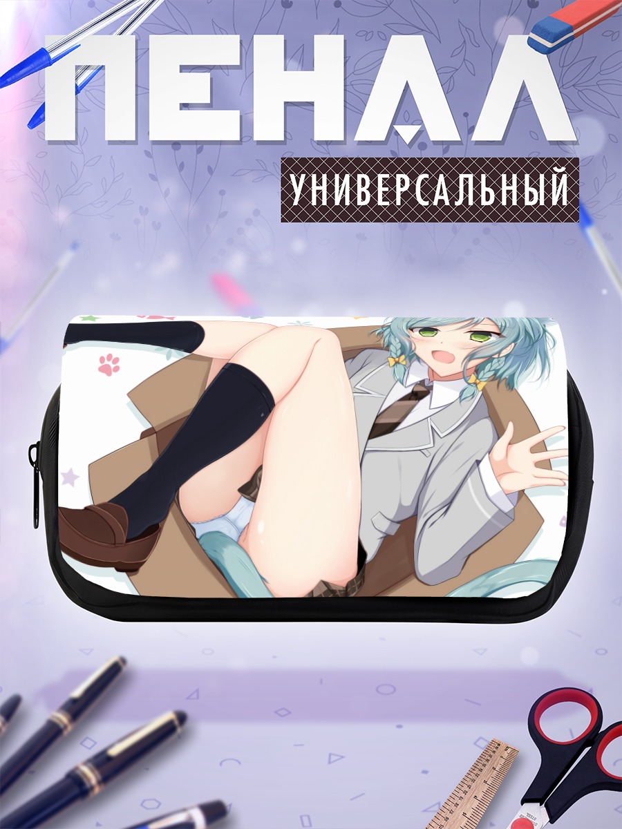 Пенал-косметичка Хина Хикава в коробке
