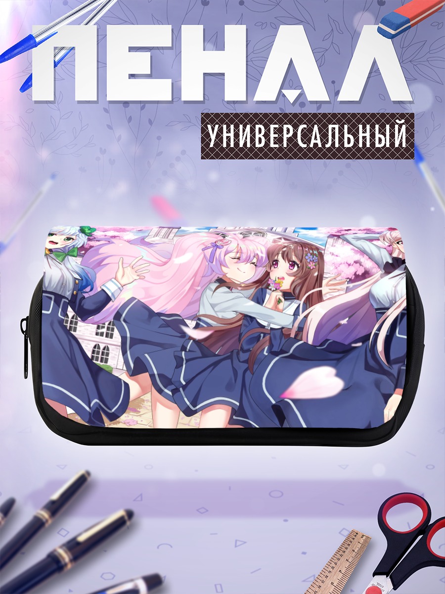 Пенал-косметичка Девушки в сакуре