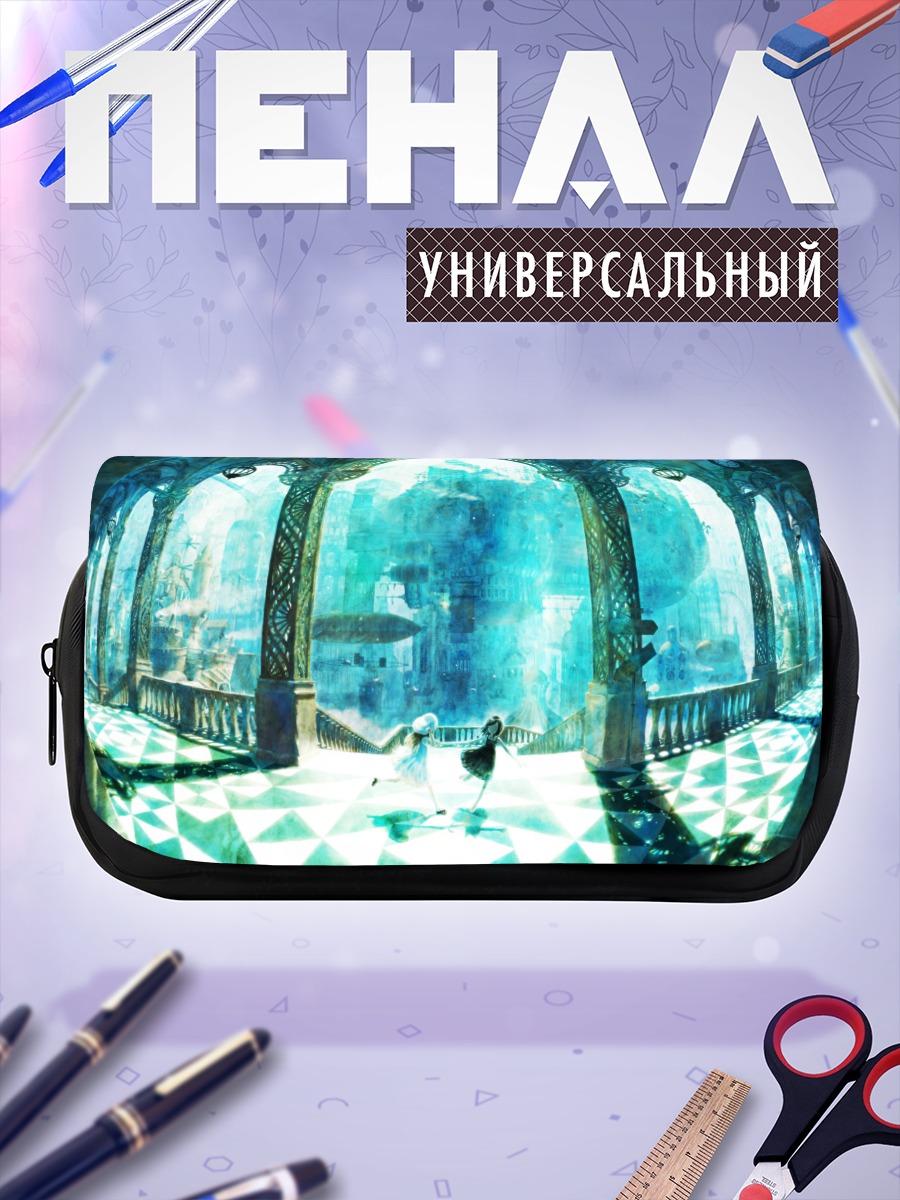 Пенал-косметичка Девочки в городе