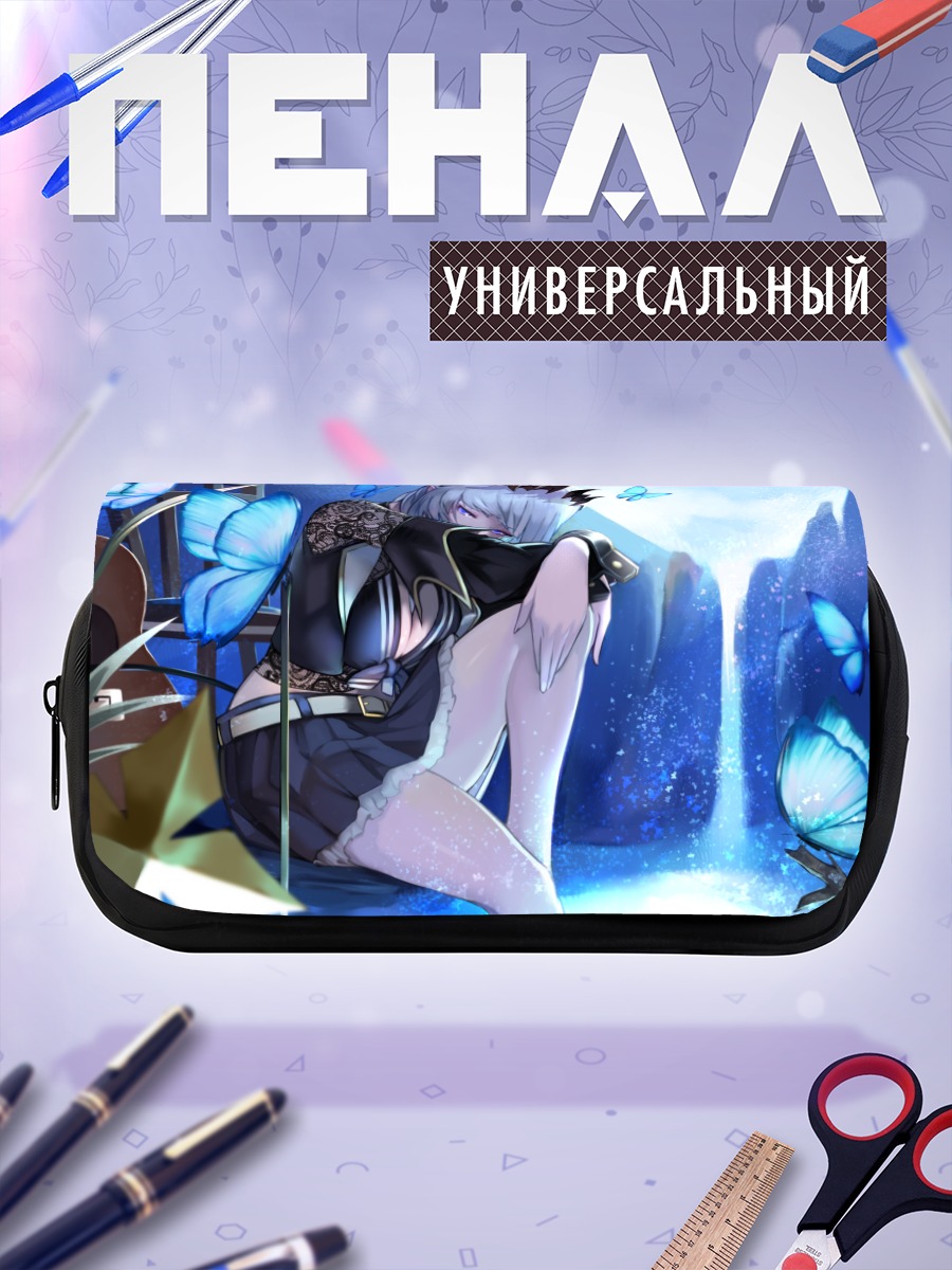Пенал-косметичка Эли Согэцу с бабочками