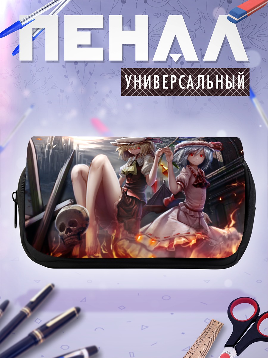 Пенал-косметичка Фландр Скарлет в огне