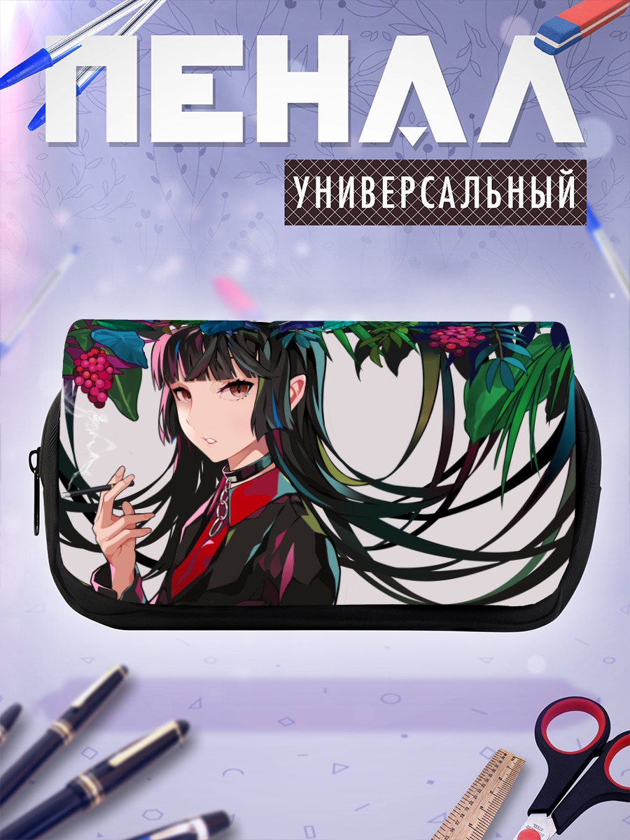 Пенал-косметичка Девушка с сигаретой
