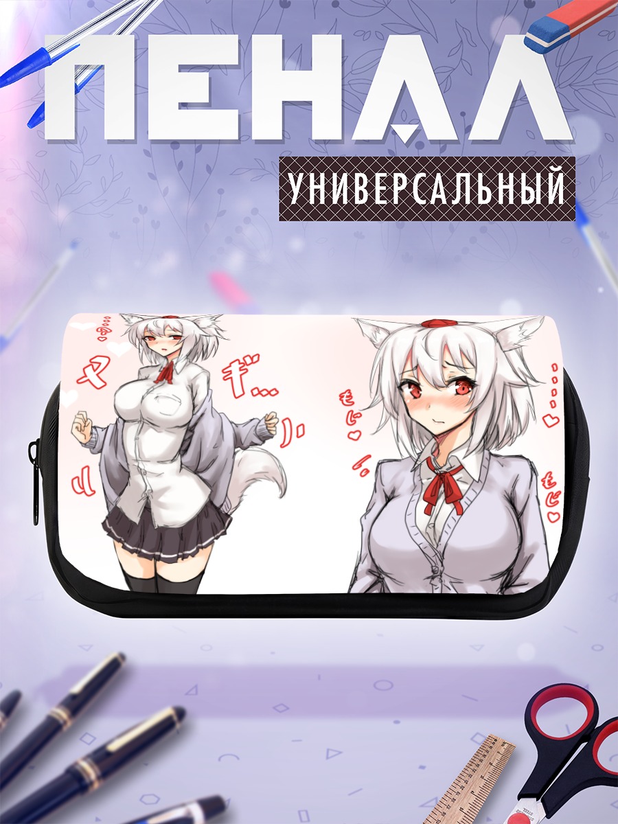 Пенал-косметичка Момидзи Инубасири в офисе