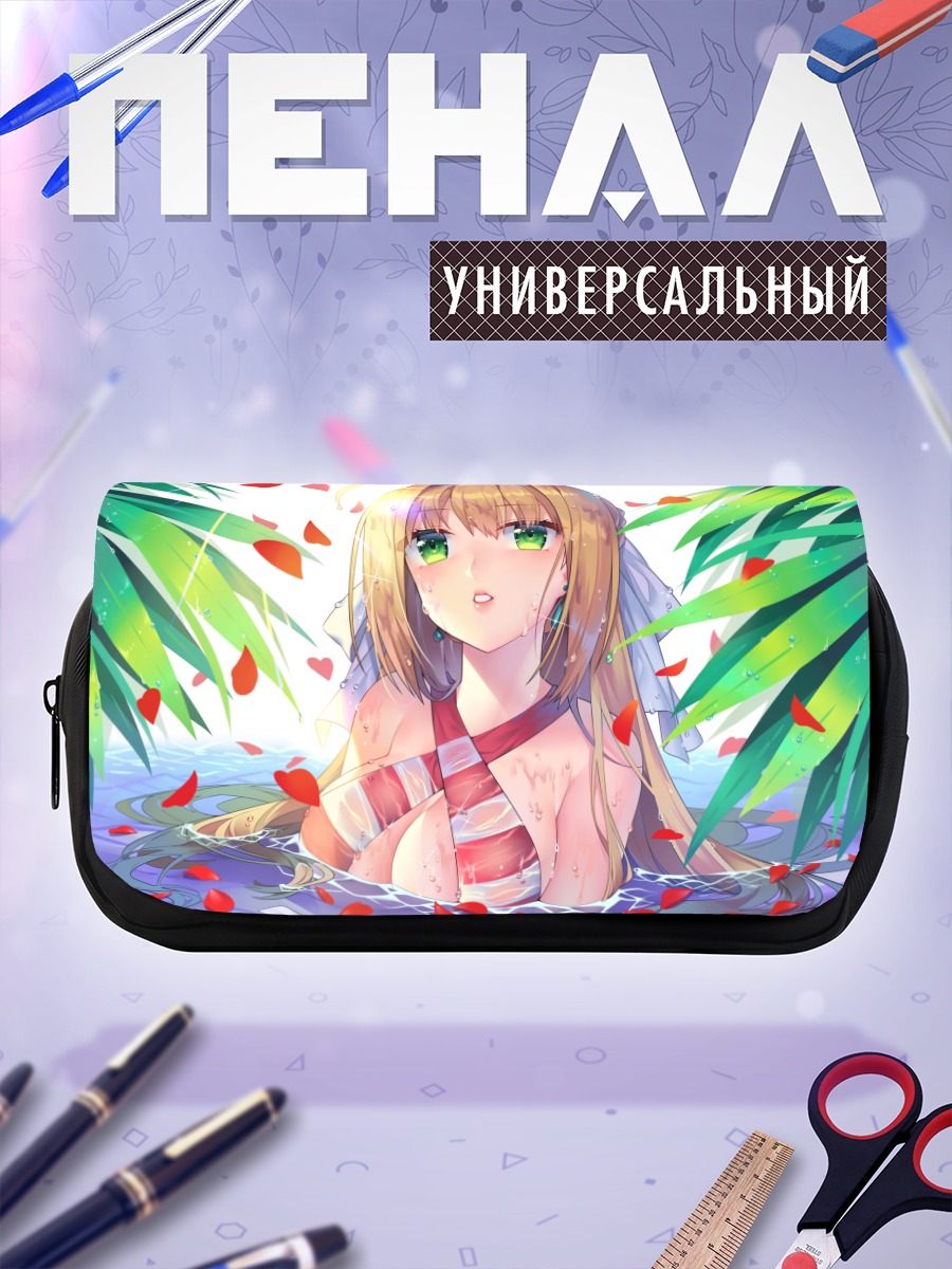 Пенал-косметичка Неро Клавдий в воде