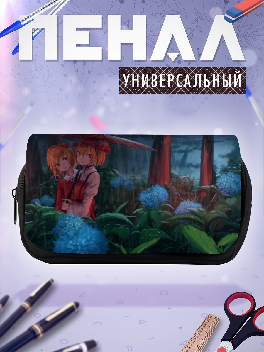 Пенал-косметичка Минорико и Сидзуха в гортензиях