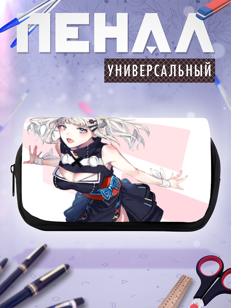 Пенал-косметичка Кагуя Луна в танце