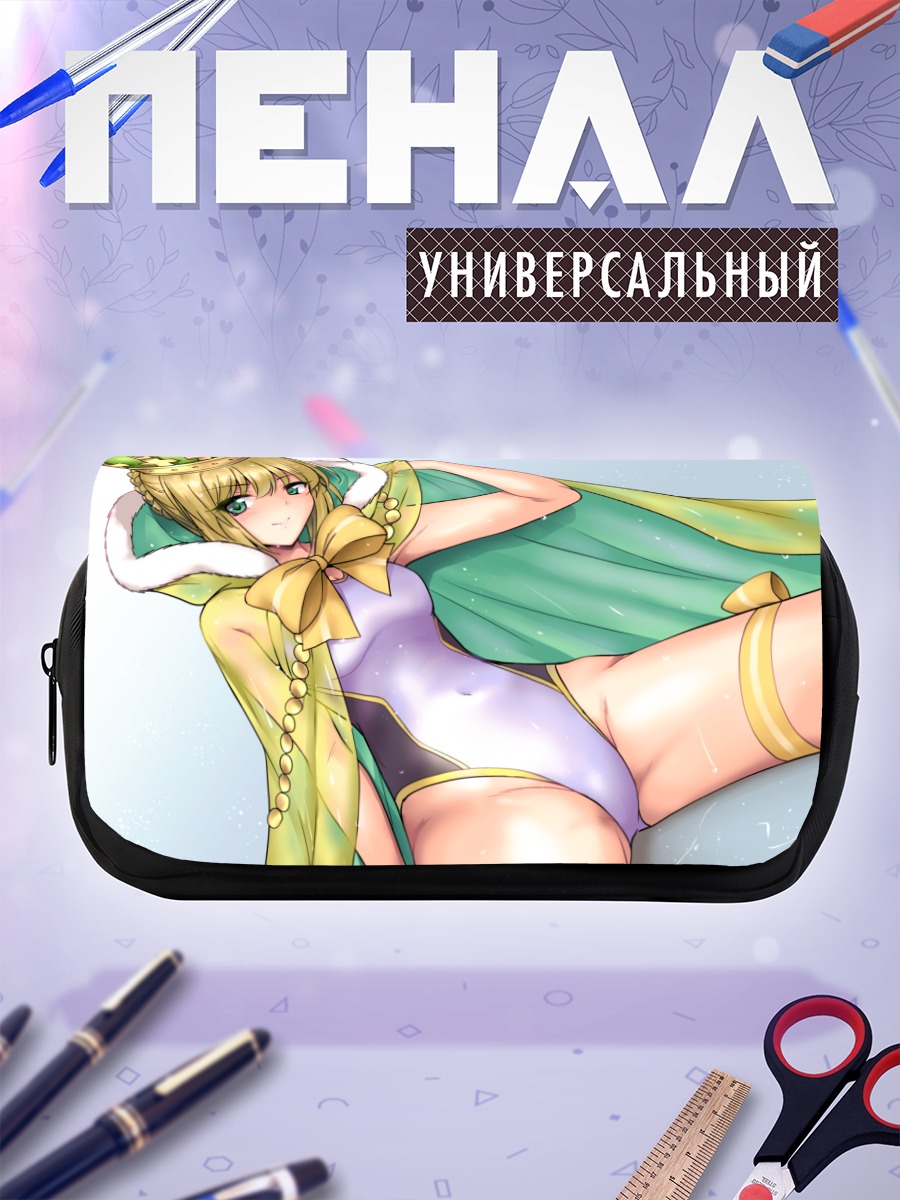 Пенал-косметичка Артурия Пендрагон в платье