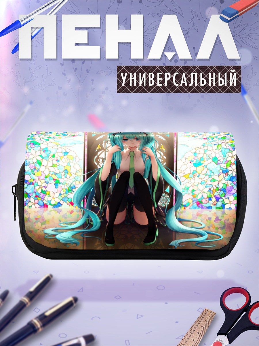 Пенал-косметичка Мику Хацунэ в витражах
