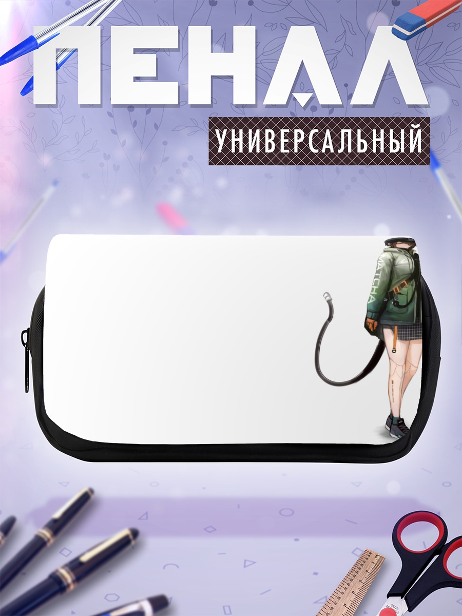 Пенал-косметичка Суми Элиас в куртке